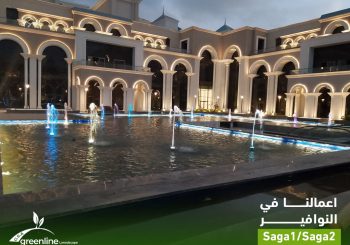 تشطيب الترا سوبر لوكس