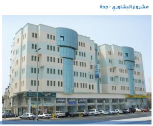 شركة مقاولات - مشروع البشاوري بجدة